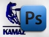 Значок КАМАЗ в формате photoshop PSD