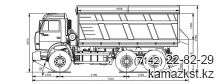 Автомобиль-самосвал 4528-10 зерновоз с трехсторонней разгрузкой (шасси КАМАЗ-65115 6х4)