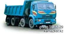 КАМАЗ-6540 (8x4)