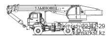 Автокран МКТ-25.3 (шасси КАМАЗ-53228/65111 6x6)