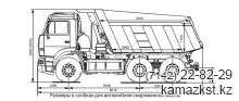 Автомобиль-самосвал КАМАЗ-65115-18 (6х4) с задней разгрузкой