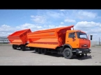 Автопоезд самосвальный на КАМАЗ-65115+прицеп от Штурман Кредо+