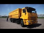 Самосвал с двойным рядом бортов от производителя Штурман Кредо+