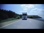 Новое поколение
