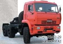 КАМАЗ-65225 (6x6) 22 т.