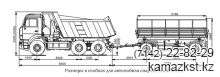 Автопоезд в составе автомобиля-самосвала КАМАЗ-65115-25-18 (6х4) и прицепа 8560-62-02