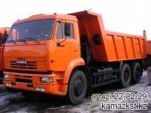 КАМАЗ-6520 (6x4) 26,8т.