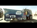 DAKAR 2015 kamaz master