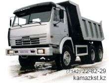 КАМАЗ-65115 (6x4) КПП 9