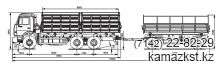 Автопоезд в составе автомобиля-самосвала КАМАЗ-65115-062-62 (6х4) и прицепа 8560-82-02