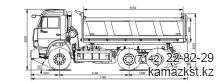 Автомобиль-самосвал КАМАЗ-65115-045-62 (6х4) с трехсторонней разгрузкой