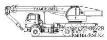 Автокран МКТБ-30.2 (шасси КАМАЗ-65115 6x4)